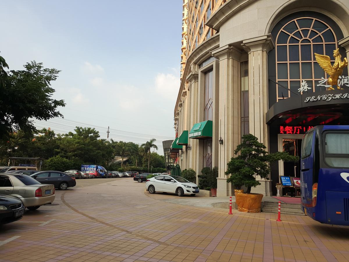 Shenzhen Senzhirun Hotel Exterior photo